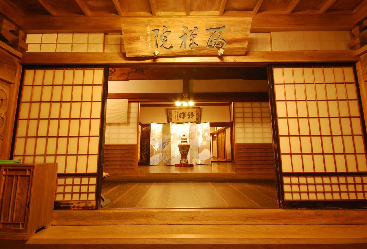 高野山 宿坊 西禅院 -Koyasan Shukubo Saizenin- Exterior photo